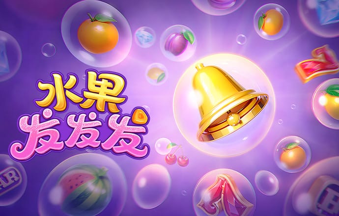 bob半岛平台官网