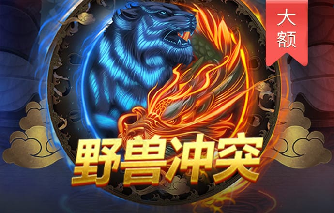 m6米乐手机网页版登录