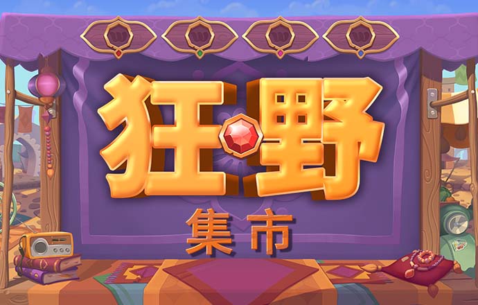 宝博体育官网入口