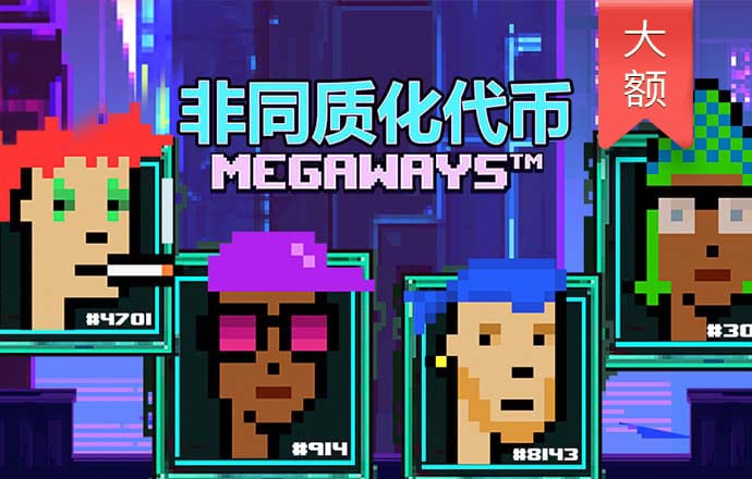 博鱼官方入口app