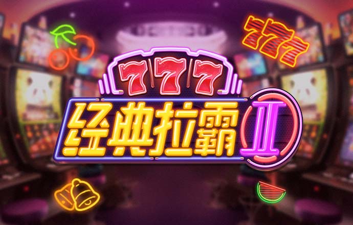 qy球友会
