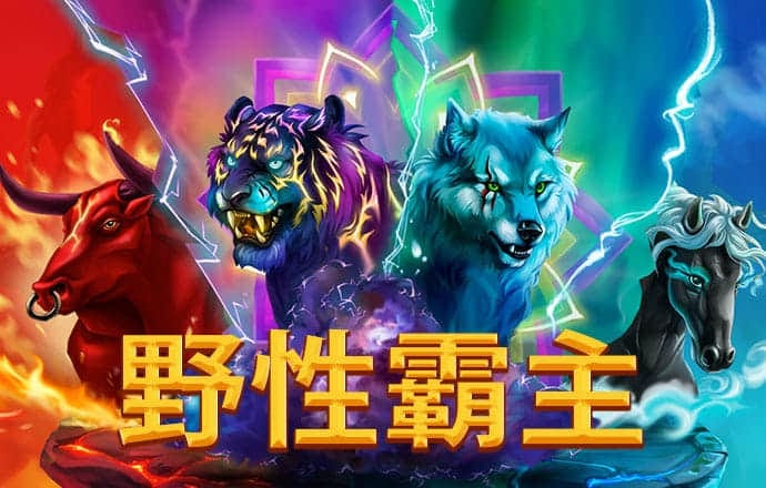 hg体育皇冠